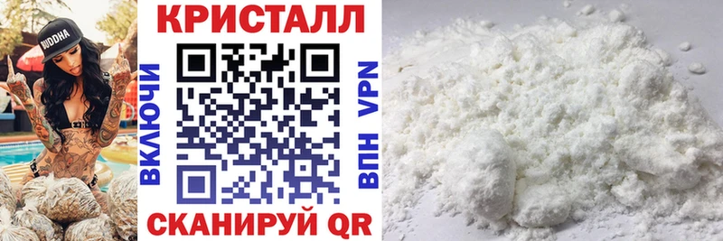 цена наркотик Кадников hydra сайт Амфетамин 98%