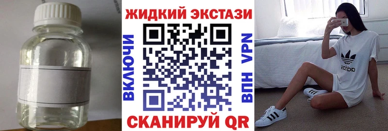 Бутират оксана  Кадников 