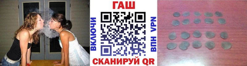 ГАШИШ Premium  Кадников 