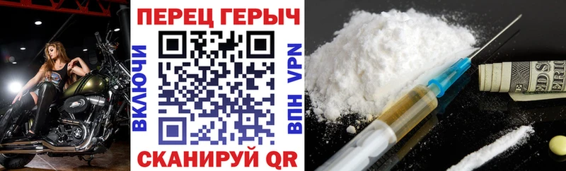 наркота  Кадников  Героин Афган 