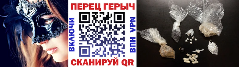 ГЕРОИН VHQ Кадников