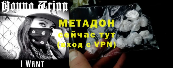 дмт Елизово