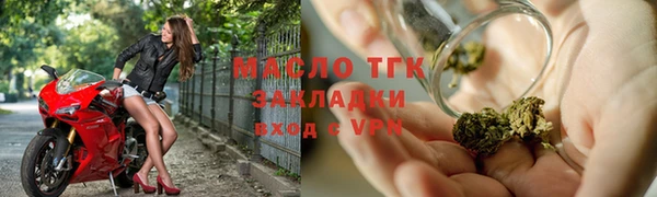 ГАЛЛЮЦИНОГЕННЫЕ ГРИБЫ Кукмор