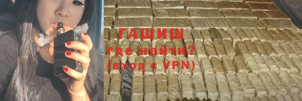 скорость mdpv Елабуга