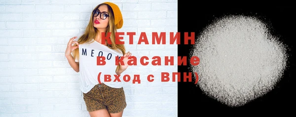 скорость mdpv Елабуга