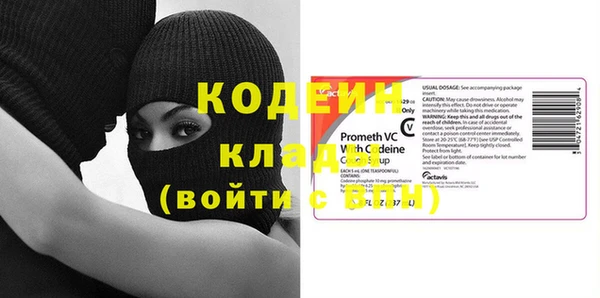 mix Струнино