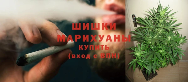 каннабис Лиски
