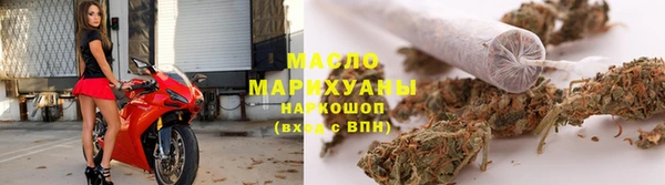 скорость mdpv Елабуга