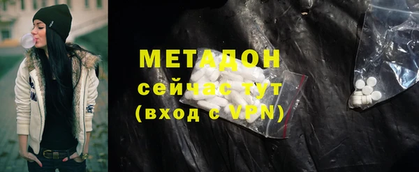 дмт Елизово