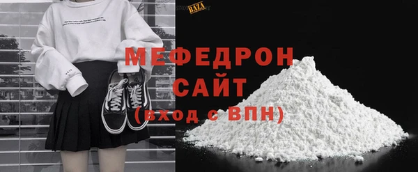 дмт Елизово