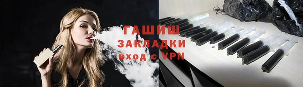 скорость mdpv Елабуга