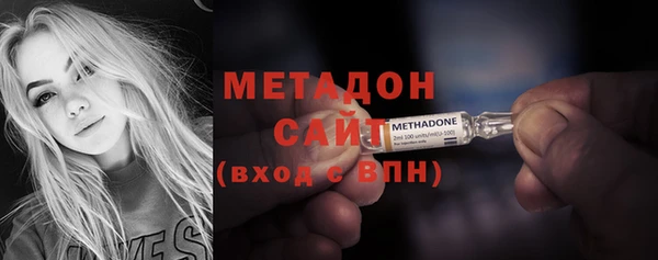 дмт Елизово