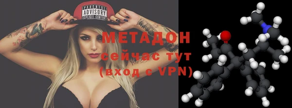марки nbome Коряжма