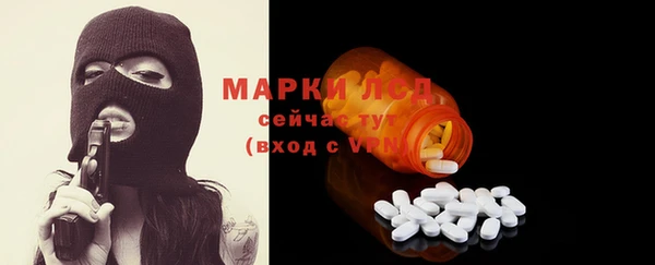 скорость mdpv Елабуга