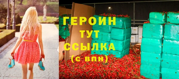 дмт Елизово