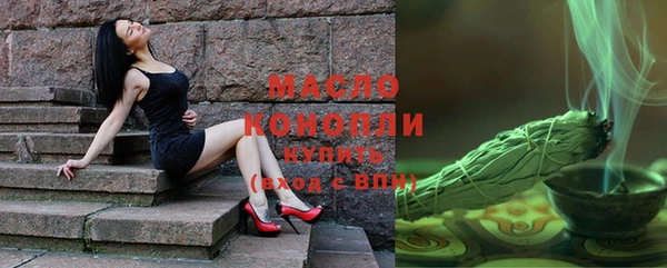 скорость mdpv Елабуга