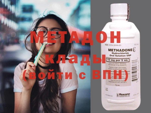скорость mdpv Елабуга