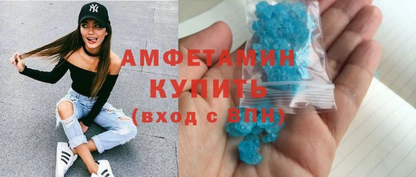 скорость mdpv Елабуга