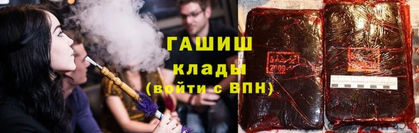 2c-b Кулебаки