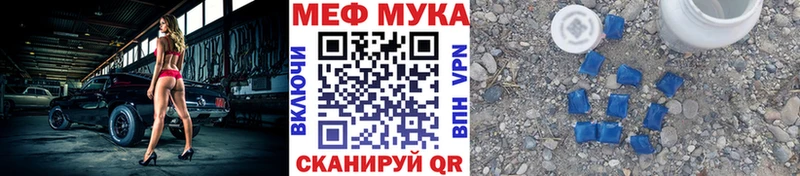 МЯУ-МЯУ мяу мяу  Кадников 